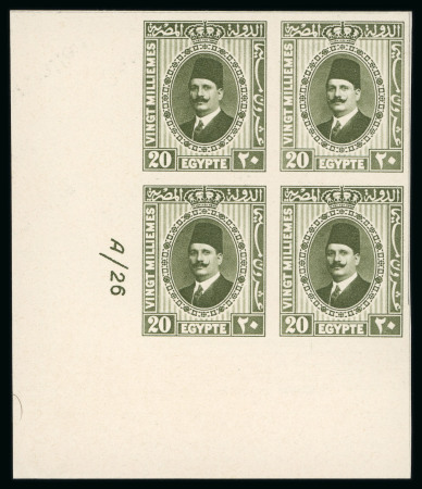 Stamp of Egypt » 1922-1936 King Fouad I Definitives » Issued Stamps 1927-37 King Fouad 2nd Portrait Issue: 20m Pale olive-green, Royal Cancelled on reverse, control block of four, numbered "A/26"