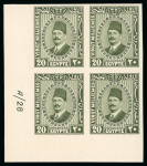 Stamp of Egypt » 1922-1936 King Fouad I Definitives » Issued Stamps 1927-37 King Fouad 2nd Portrait Issue: 20m pale olive-green with pale centre, Royal Cancelled on reverse