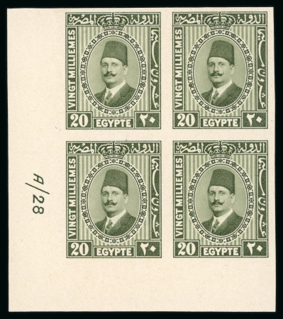 Stamp of Egypt » 1922-1936 King Fouad I Definitives » Issued Stamps 1927-37 King Fouad 2nd Portrait Issue: 20m pale olive-green with pale centre, Royal Cancelled on reverse