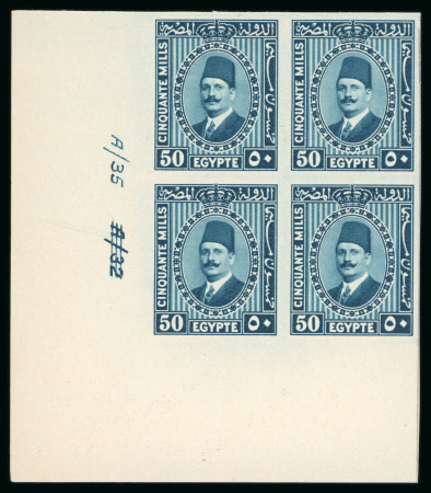 Stamp of Egypt » 1922-1936 King Fouad I Definitives » Issued Stamps 1927-37 King Fouad 2nd Portrait Issue: 50m Deep blue-green, Royal Cancelled on reverse, control block of four, numbered "A/32 A/35"