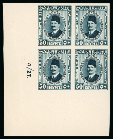 Stamp of Egypt » 1922-1936 King Fouad I Definitives » Issued Stamps 1927-37 King Fouad 2nd Portrait Issue: 50m Pale blue-green, Royal Cancelled on reverse, control block of four, numbered "A/27