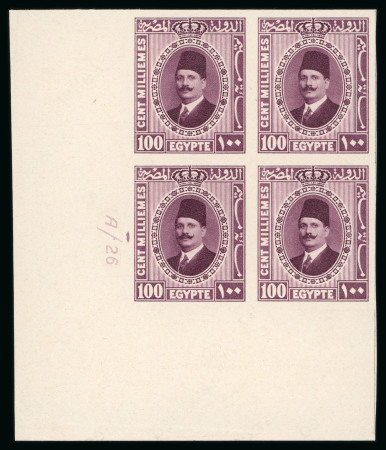 Stamp of Egypt » 1922-1936 King Fouad I Definitives » Issued Stamps 1927-37 King Fouad 2nd Portrait Issue: 100m Deep lilac, dark centre, Royal Cancelled on reverse, control block of four, numbered "A/26"