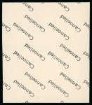 Stamp of Egypt » 1922-1936 King Fouad I Definitives » Issued Stamps 1927-37 King Fouad 2nd Portrait Issue: 200m Mauve violet, dark centre, Royal Cancelled on reverse, control block of four, numbered "A/26"