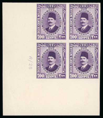 Stamp of Egypt » 1922-1936 King Fouad I Definitives » Issued Stamps 1927-37 King Fouad 2nd Portrait Issue: 200m Mauve violet, dark centre, Royal Cancelled on reverse, control block of four, numbered "A/26"