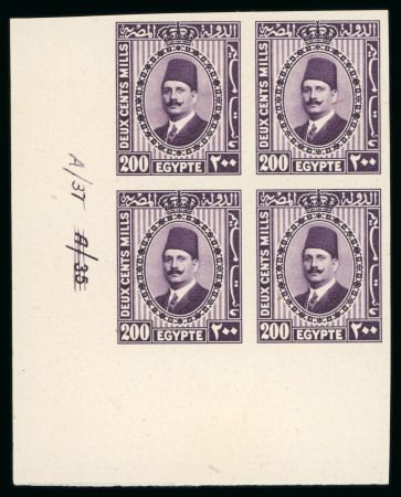 Stamp of Egypt » 1922-1936 King Fouad I Definitives » Issued Stamps 1927-37 King Fouad 2nd Portrait Issue: 200m Deep lilac, pale centre, Royal Cancelled on reverse, control block of four, numbered "A/35