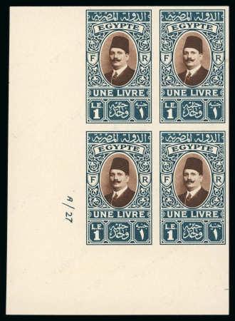 Stamp of Egypt » 1922-1936 King Fouad I Definitives » Issued Stamps 1927-37 King Fouad 2nd Portrait Issue: £E1 Deep green and deep brown, Royal Cancelled on reverse, control block of four, numbered "A/27"