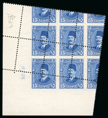 Stamp of Egypt » 1922-1936 King Fouad I Definitives » Issued Stamps 1927-37 King Fouad 2nd Portrait Issue: 15m Ultramarine, type I, Royal misperforation, control block of four, numbered "A/26"