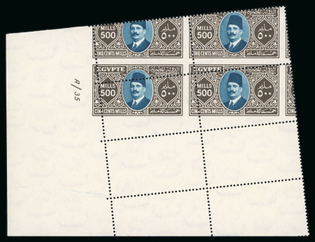 Stamp of Egypt » 1922-1936 King Fouad I Definitives » Issued Stamps 1927-37 King Fouad 2nd Portrait Issue: 1m to £E1, type II, complete set of twenty-four