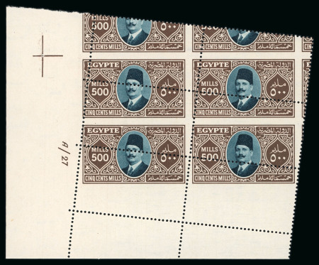 Stamp of Egypt » 1922-1936 King Fouad I Definitives » Issued Stamps 1927-37 King Fouad 2nd Portrait Issue: 500m Brown and greenish-blue, type II, photogravure, Royal misperforation control block of four
