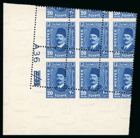 Stamp of Egypt » 1922-1936 King Fouad I Definitives » Issued Stamps 1936-37 King Fouad "Postes" Issue: 1m to 20m, complete set of seven, Royal misperforation, control blocks of four