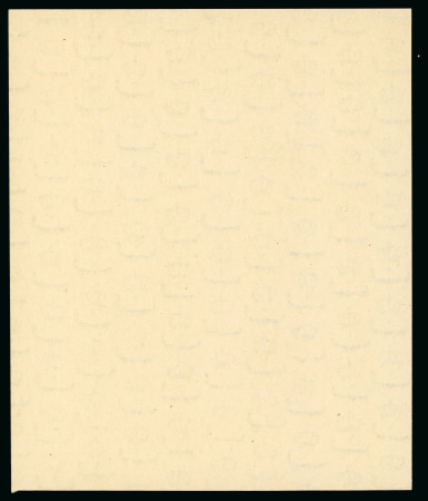 Stamp of Egypt » 1922-1936 King Fouad I Definitives » Essays 1927-37 King Fouad 2nd Portrait Issue: A fragment of watermarked paper showing the Crown and Arabic F watermark