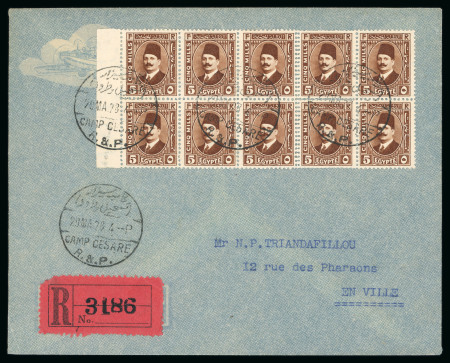 Stamp of Egypt » 1922-1936 King Fouad I Definitives » Issued Stamps 1927-37 King Fouad 2nd Portrait Issue: 5m Dark red-brown, left sheet marginal block of ten, showing double perforation and paying the 50m rate¨