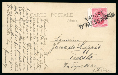 Stamp of Egypt » 1922-1936 King Fouad I Definitives » Issued Stamps 1923-24 King Fouad 1st Portrait Issue: 10m Deep rose, single tied on postcard to Trieste by clear 2-line cancel VAPORE/D'ALESSANDRIA