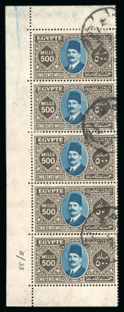 Stamp of Egypt » 1922-1936 King Fouad I Definitives » Issued Stamps 1927-37 King Fouad 2nd Portrait Issue: 500m Brown and greenish-blue, type II, photogravure & lithographed, used, left sheet marginal vertical strip of five
