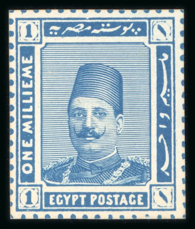 Stamp of Egypt » 1922-1936 King Fouad I Definitives » Essays 1922 Essay for the First Fouad Issue: 1m Blue, essay in the design of the Pictorial Issue with mock perforations and lined background