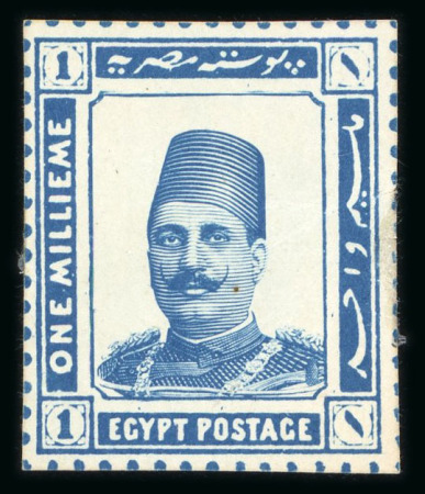 Stamp of Egypt » 1922-1936 King Fouad I Definitives » Essays 1922 Essay for the First Fouad Issue: 1m Blue, essay in the design of the Pictorial Issue with mock perforations and white background