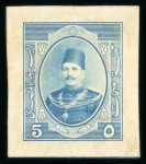 Stamp of Egypt » 1922-1936 King Fouad I Definitives » Essays 1922 Essay of Unknown Printer: Photographic Essay 5m in blue, imperforate on unwatermarked paper, showing frame similar to the issued stamp