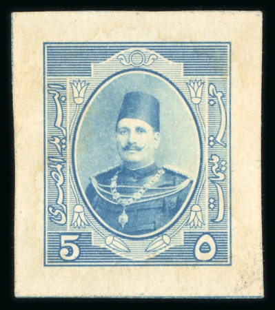 Stamp of Egypt » 1922-1936 King Fouad I Definitives » Essays 1922 Essay of Unknown Printer: Photographic Essay 5m in blue, imperforate on unwatermarked paper, showing frame similar to the issued stamp