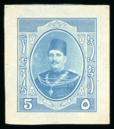 Stamp of Egypt » 1922-1936 King Fouad I Definitives » Essays 1922 Essay of Unknown Printer: Photographic Essay 5m in blue, imperforate on unwatermarked paper, showing frame similar to the issued stamp