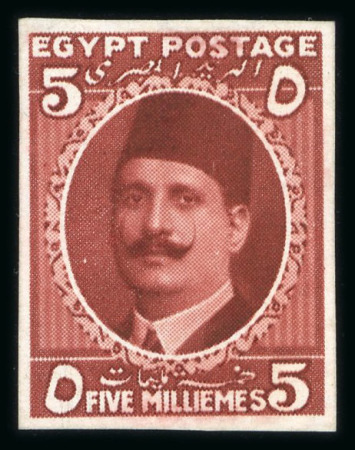 Stamp of Egypt » 1922-1936 King Fouad I Definitives » Essays 1922 Essays of Harrison & Sons: 5m Red-brown, imperforate single on ungummed wmkd paper