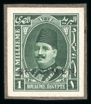 Stamp of Egypt » 1922-1936 King Fouad I Definitives » Essays 1926 Unadopted essay by De La Rue: 1m essay in green, showing SPECIMEN ovpt in black