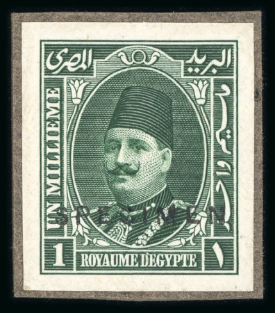 Stamp of Egypt » 1922-1936 King Fouad I Definitives » Essays 1926 Unadopted essay by De La Rue: 1m essay in green, showing SPECIMEN ovpt in black