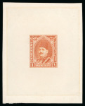 Stamp of Egypt » 1922-1936 King Fouad I Definitives » Essays 1926 Unadopted essay by De La Rue: Engraved die proof for the 1m value in orange