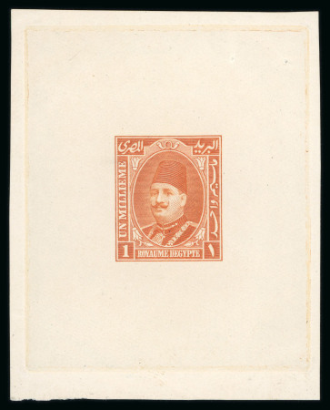 Stamp of Egypt » 1922-1936 King Fouad I Definitives » Essays 1926 Unadopted essay by De La Rue: Engraved die proof for the 1m value in orange