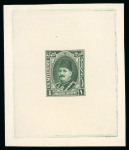 Stamp of Egypt » 1922-1936 King Fouad I Definitives » Essays 1926 Unadopted essay by De La Rue: Engraved die proof for the 1m value in dark green