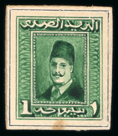 Stamp of Egypt » 1922-1936 King Fouad I Definitives » Essays 1924 Essays of Bradbury Wilkinson: A preliminary sketch set of handpainted essays in two sizes for eight values
