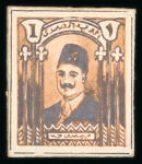 Stamp of Egypt » 1922-1936 King Fouad I Definitives » Essays 1924 Essays of Bradbury Wilkinson: A preliminary sketch set of handpainted essays in two sizes for eight values