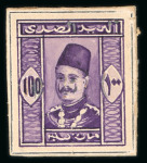 Stamp of Egypt » 1922-1936 King Fouad I Definitives » Essays 1924 Essays of Bradbury Wilkinson: A preliminary sketch set of handpainted essays in two sizes for eight values