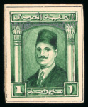 Stamp of Egypt » 1922-1936 King Fouad I Definitives » Essays 1924 Essays of Bradbury Wilkinson: A preliminary sketch set of handpainted essays in two sizes for eight values