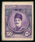 Stamp of Egypt » 1922-1936 King Fouad I Definitives » Essays 1924 Essays of Bradbury Wilkinson: A preliminary sketch set of handpainted essays in two sizes for eight values