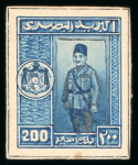 Stamp of Egypt » 1922-1936 King Fouad I Definitives » Essays 1924 Essays of Bradbury Wilkinson: A preliminary sketch set of handpainted essays in two sizes for eight values