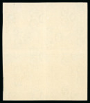 Stamp of Egypt » 1922-1936 King Fouad I Definitives » Essays 1922 Essays of Harrison & Sons: 15m black, large format, unused block of four