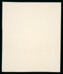 Stamp of Egypt » 1922-1936 King Fouad I Definitives » Essays 1922 Essays of Harrison & Sons: 15m light blue, small format, block of four,