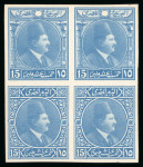 Stamp of Egypt » 1922-1936 King Fouad I Definitives » Essays 1922 Essays of Harrison & Sons: 15m light blue, small format, block of four,