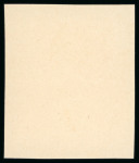 Stamp of Egypt » 1922-1936 King Fouad I Definitives » Essays 1922 Essays of Harrison & Sons: 15m brown, small format, block of four