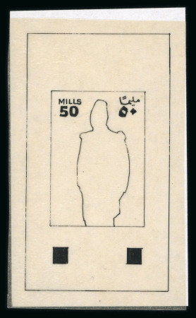 Stamp of Egypt » 1922-1936 King Fouad I Definitives » Essays 1932 Essays by the Survey Department for the Surcharged Issue: A unique group of eight ink sketches on tracing paper and four photographic proofs