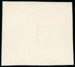 Stamp of Egypt » 1922-1936 King Fouad I Definitives » Essays 1922 Essays of Harrison & Sons: Enlarged pen and ink drawing for the 4m essay