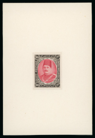 Stamp of Egypt » 1922-1936 King Fouad I Definitives » Essays 1922 Essays of Harrison & Sons: £E1 Rose-red and grey, bicoloured composite imperforate on unwatermarked paper