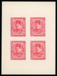 Stamp of Egypt » 1922-1936 King Fouad I Definitives » Essays 1922 Essays of Harrison & Sons: £E1 Red, imperforate sheetlet of four on ungummed paper
