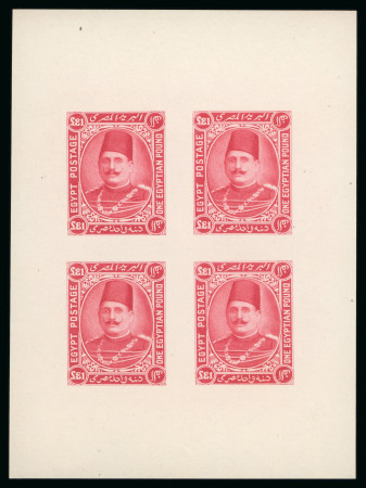 Stamp of Egypt » 1922-1936 King Fouad I Definitives » Essays 1922 Essays of Harrison & Sons: £E1 Red, imperforate sheetlet of four on ungummed paper