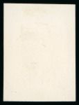 Stamp of Egypt » 1922-1936 King Fouad I Definitives » Essays 1935 Essays by the Survey Department: 20m stamp size, complete photographic proo