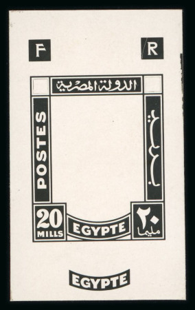 Stamp of Egypt » 1922-1936 King Fouad I Definitives » Essays 1935 Essays by the Survey Department: 20m stamp size, photographic proof of the frame and corner letters