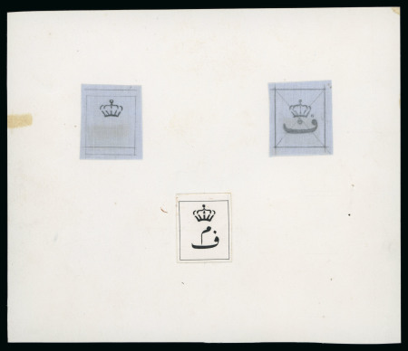 Stamp of Egypt » 1922-1936 King Fouad I Definitives » Essays 1926 Essays by the Survey Department: Three hand-drawn essays of Crown and Arabic F watermark