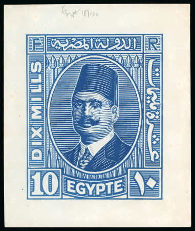 Stamp of Egypt » 1922-1936 King Fouad I Definitives » Essays 1924-27 Essays by the Survey Department: Enlarged photographic line-illustration in blue for the 10m value