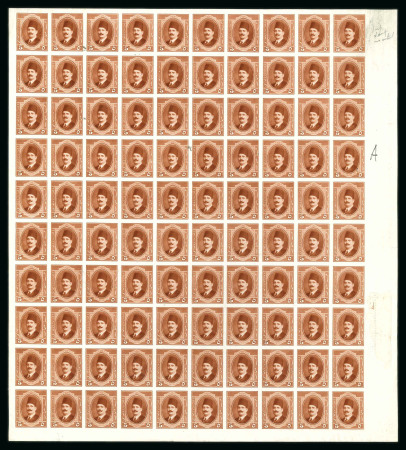 Stamp of Egypt » 1922-1936 King Fouad I Definitives » Issued Stamps 1923-24 King Fouad 1st Portrait: 5m Red-brown, complete mint and mint nh imperforate sheet of 100,