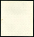 Stamp of Egypt » 1922-1936 King Fouad I Definitives » Issued Stamps 1923-24 King Fouad 1st Portrait: 5m Red-brown, complete mint and mint nh imperforate sheet of 100,